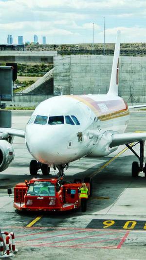 seo技术培训截图3