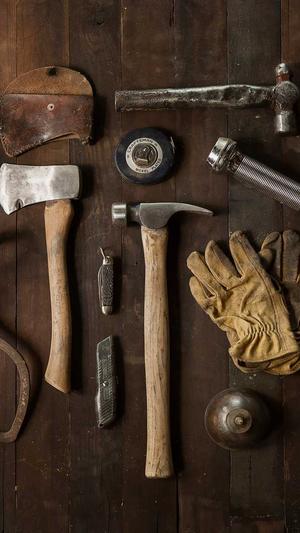 Seo查询工具截图1