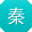 秦艳TT