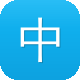 中小企业网站建设图标