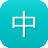 中山seo