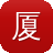 厦门seo培训