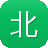 北京 网站建设 公司