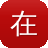 在线站长seo工具