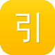 引蜘蛛池有联系方法吗图标