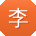 李凯TT