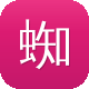 蜘蛛池锁定蜘蛛图标