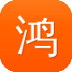 鸿博seo图标